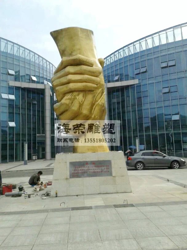 玻璃钢广场雕塑