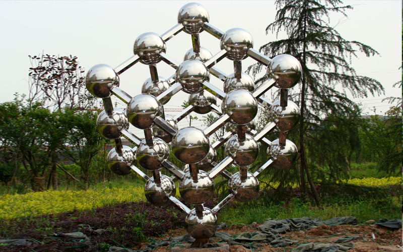 重庆大学城不锈钢雕塑