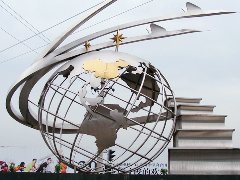 重庆大学城不锈钢雕塑