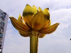 不锈钢莲花雕塑