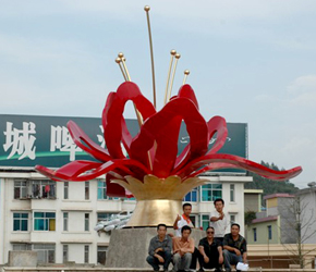 紫荆花不锈钢雕塑