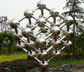 <b>重庆大学不锈钢雕塑</b>