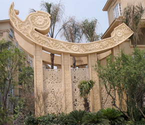 大邑君悦华庭砂岩雕塑