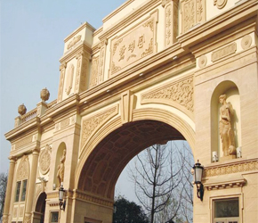 鹭湖宫砂岩雕塑