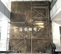 <b>成都浮雕制作厂</b>